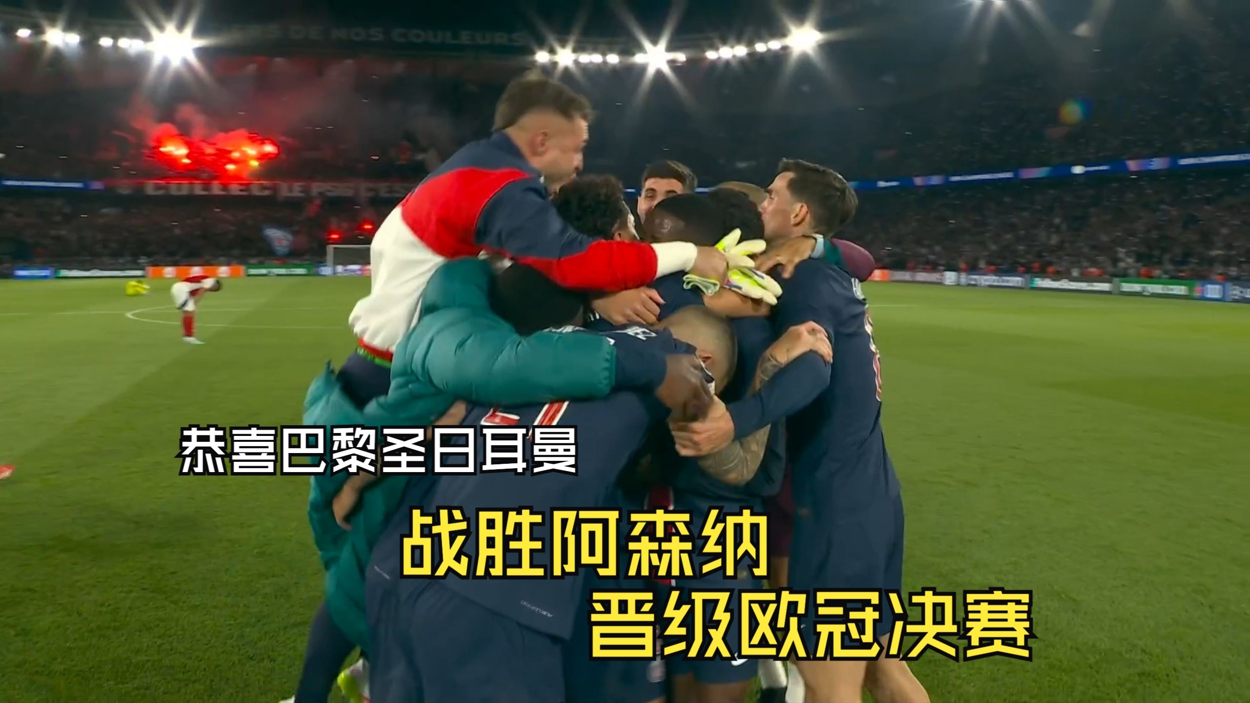 卢森堡出局法国,欧预赛晋级前景渐行渐远的简单介绍 卢森堡出局法国,欧预赛晋级前景渐行渐远的简单介绍