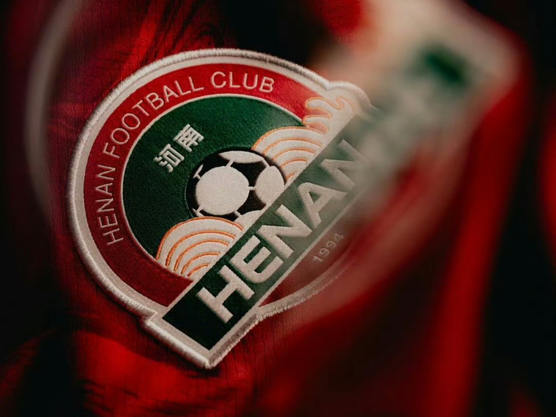 关于河南建业换帅刷新气氛,年轻球员获得更多出场机会的信息 关于河南建业换帅刷新气氛,年轻球员获得更多出场机会的信息