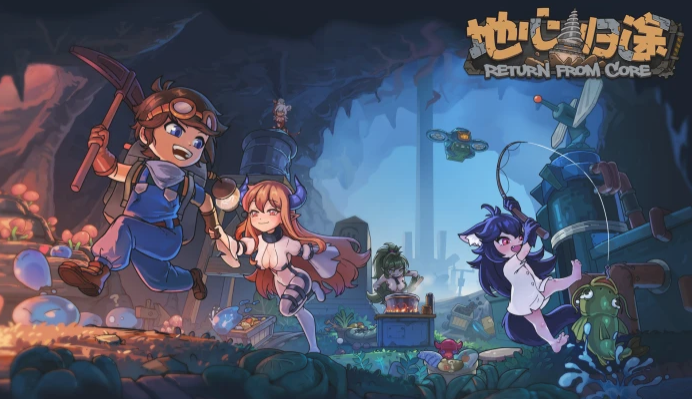 比赛即将开始，无限的可能性等待探索