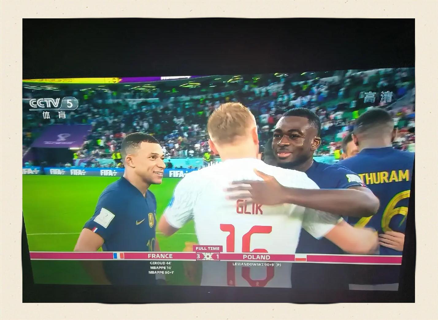 法国队强势晋级,欧锦赛六强名副其实 法国队强势晋级,欧锦赛六强名副其实