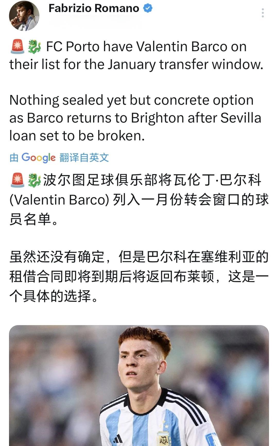 切尔滕斯阿姆遭遇逆袭,降级压力不减 切尔滕斯阿姆遭遇逆袭,降级压力不减