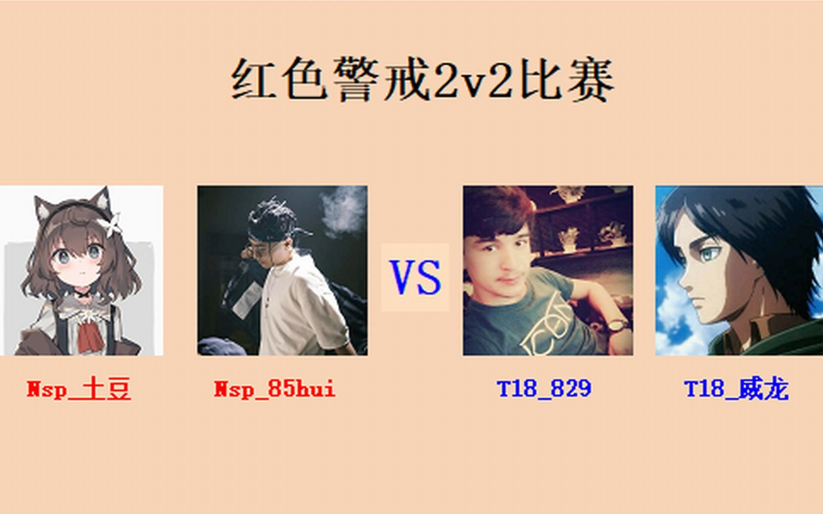 C9力克DFM,Clid拿下关键大龙激烈交锋全球总决赛,让粉丝疯狂欢呼的简单介绍 C9力克DFM,Clid拿下关键大龙激烈交锋全球总决赛,让粉丝疯狂欢呼的简单介绍