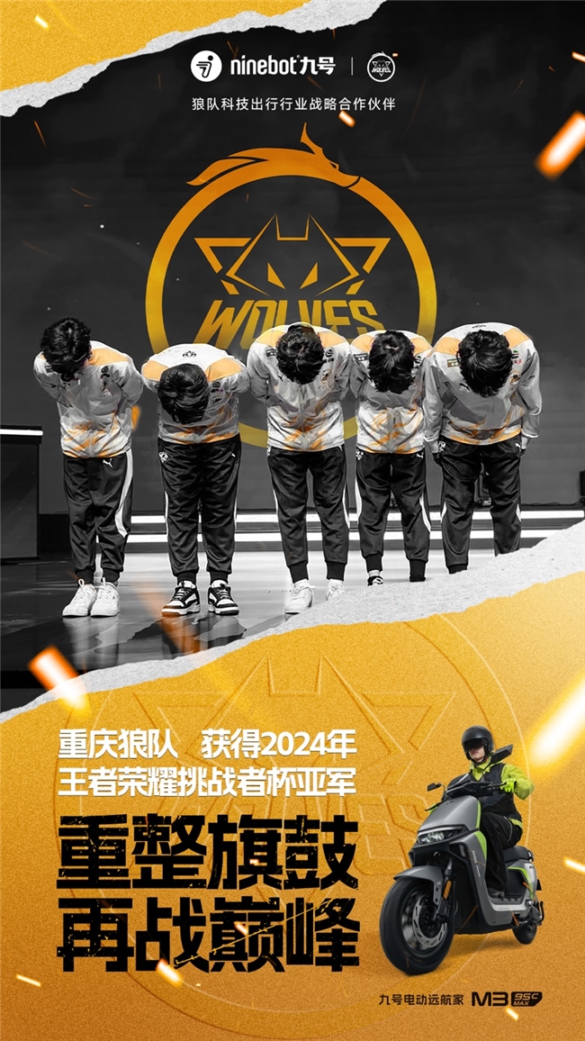 包含C9轻取FLY,BDD线上压制力十足宿命之战2025世界赛,引爆全场热议的词条 包含C9轻取FLY,BDD线上压制力十足宿命之战2025世界赛,引爆全场热议的词条