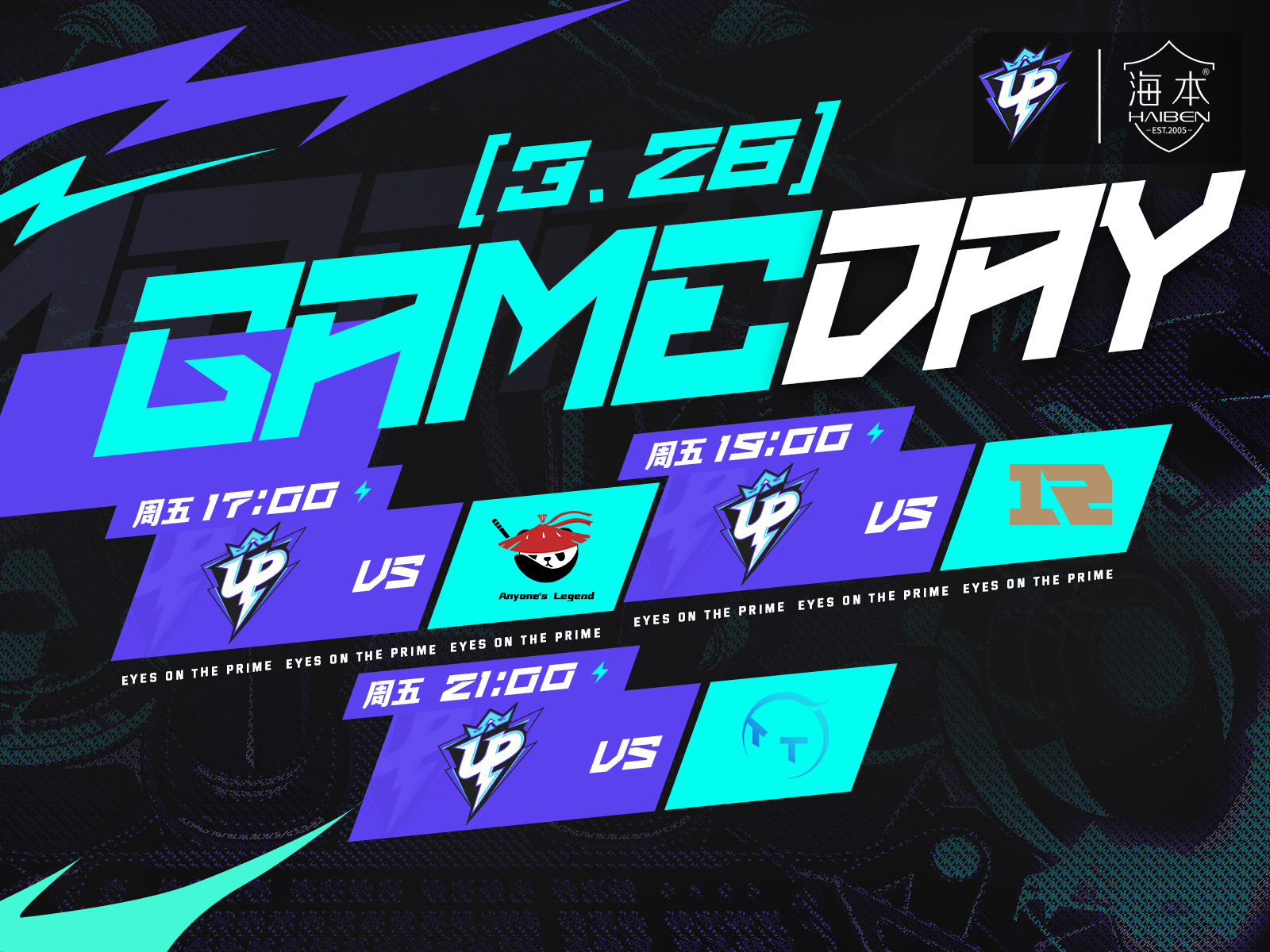 TL横扫MAD，Deft线上压制力十足鏖战多局小组赛，让粉丝疯狂欢呼的简单介绍