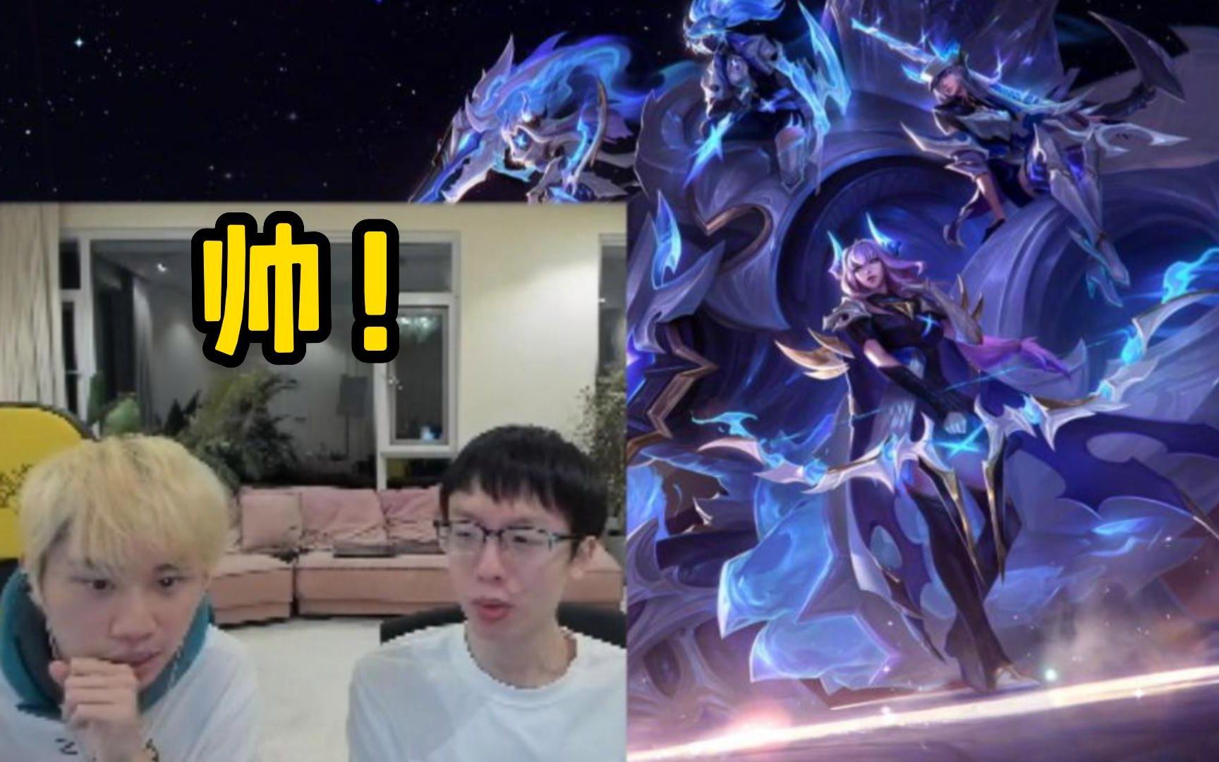 T1力克DRX，Doinb拿下关键大龙鏖战多局全球总决赛，锁定晋级资格