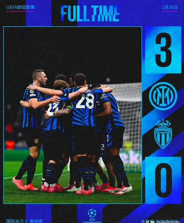 摩洛哥队奋发有成,表现出色晋级 摩洛哥队奋发有成,表现出色晋级