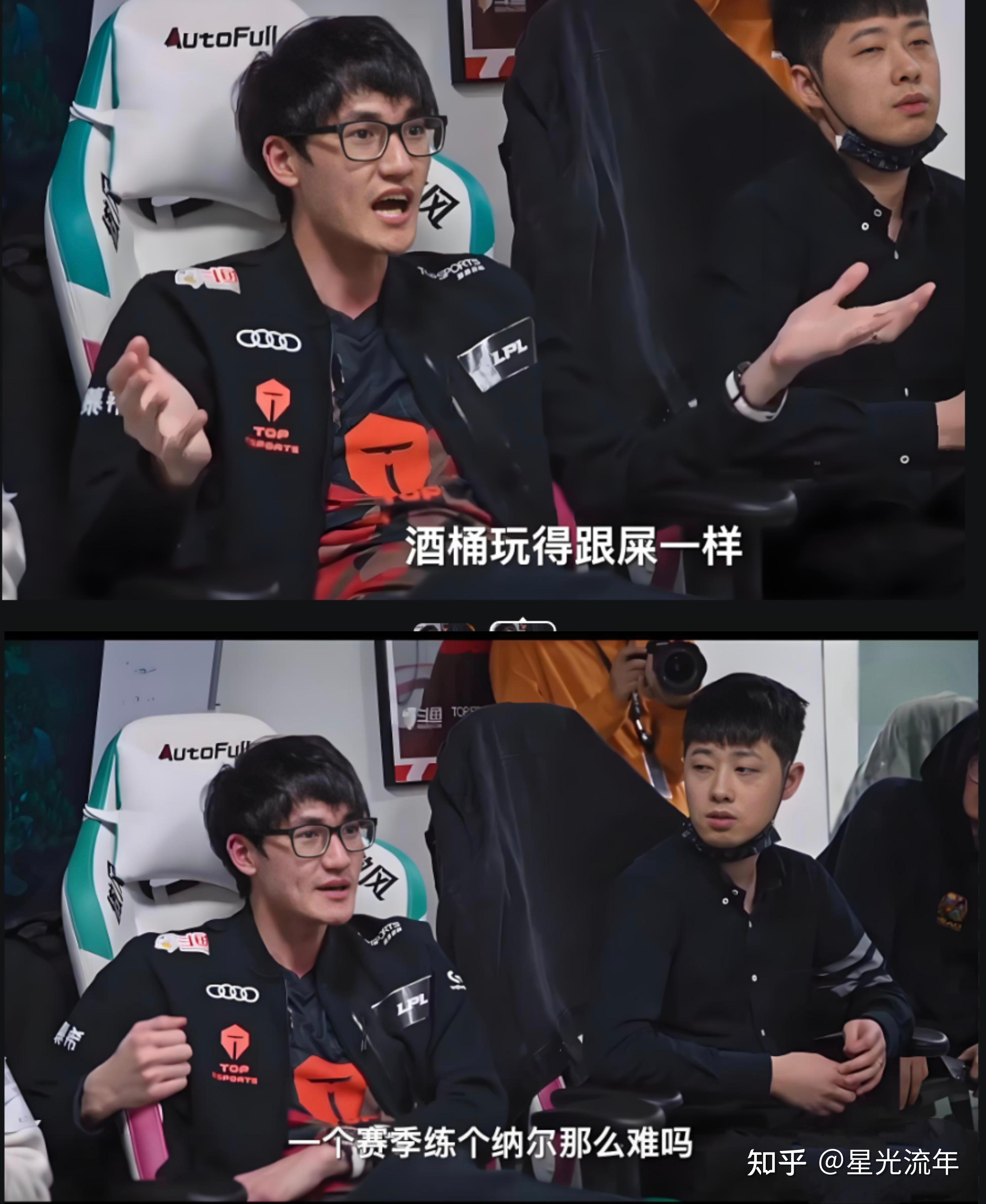 DRX血洗TES,Viper极限生还后反打宿命之战全球总决赛,留下经典瞬间的简单介绍 DRX血洗TES,Viper极限生还后反打宿命之战全球总决赛,留下经典瞬间的简单介绍