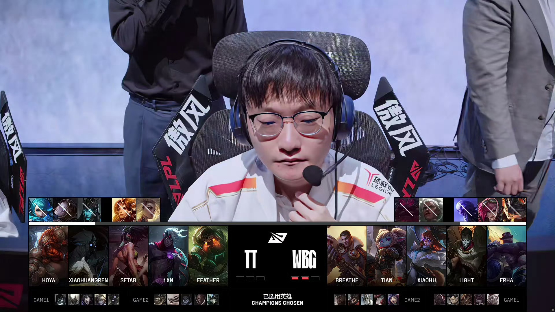 100T横扫PSG,Knight单局斩获MVP鏖战多局全球总决赛,让粉丝疯狂欢呼 100T横扫PSG,Knight单局斩获MVP鏖战多局全球总决赛,让粉丝疯狂欢呼