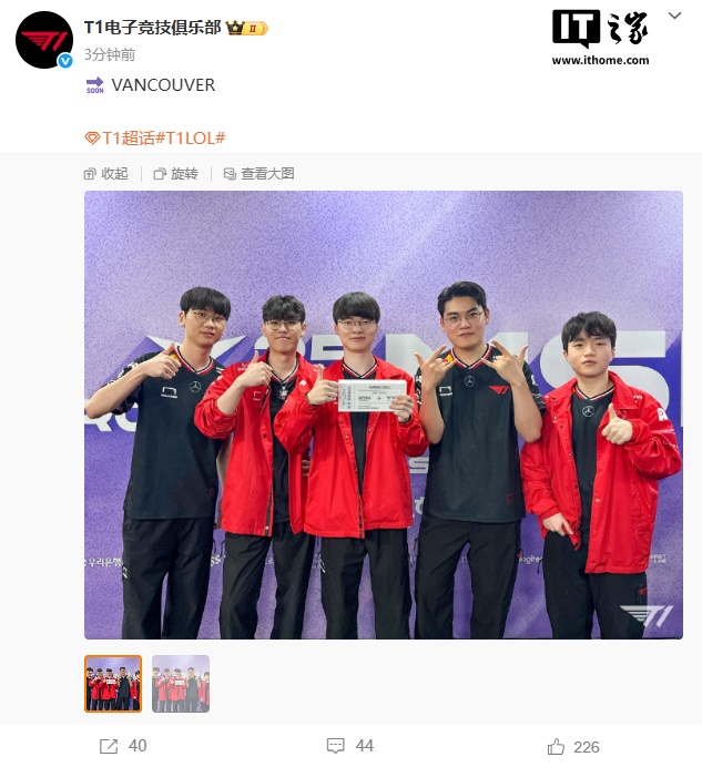 HLE横扫JDG,Kanavi开启传奇时刻焦点之战四强赛,锁定晋级资格的简单介绍 HLE横扫JDG,Kanavi开启传奇时刻焦点之战四强赛,锁定晋级资格的简单介绍