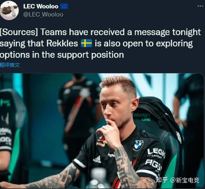 FNC血洗C9,Perkz团战一打五峡谷大战入围赛,引爆全场热议的简单介绍 FNC血洗C9,Perkz团战一打五峡谷大战入围赛,引爆全场热议的简单介绍