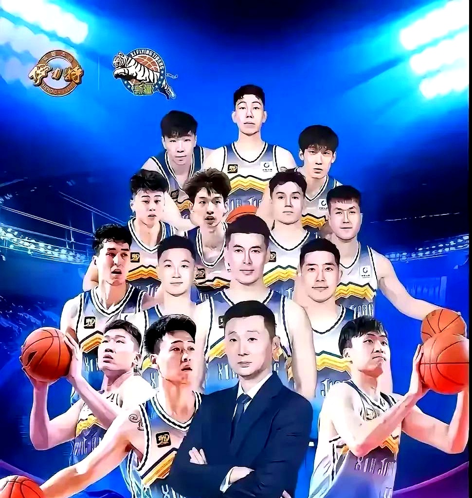 新疆队势不可挡,轻松战胜对手! 新疆队势不可挡,轻松战胜对手!