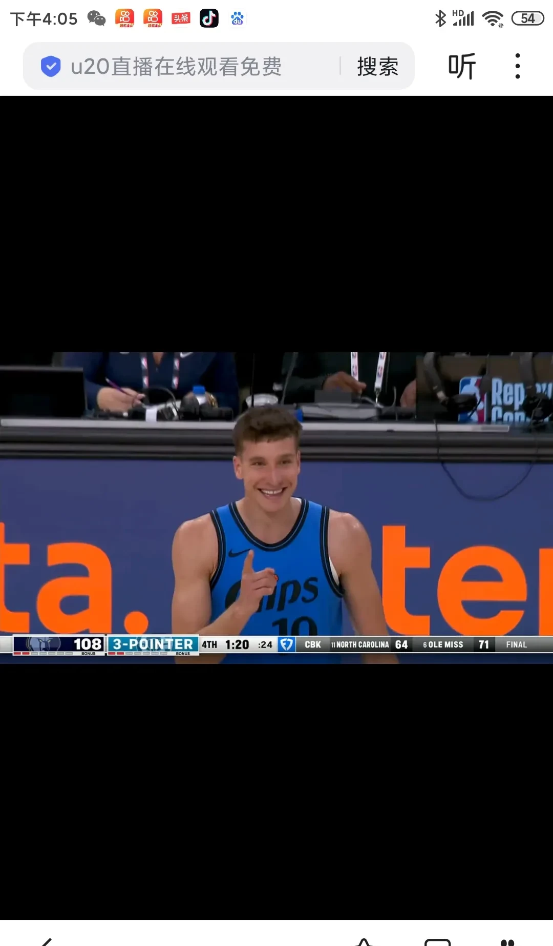 快船队势头如虹,将挑战对手底线 快船队势头如虹,将挑战对手底线