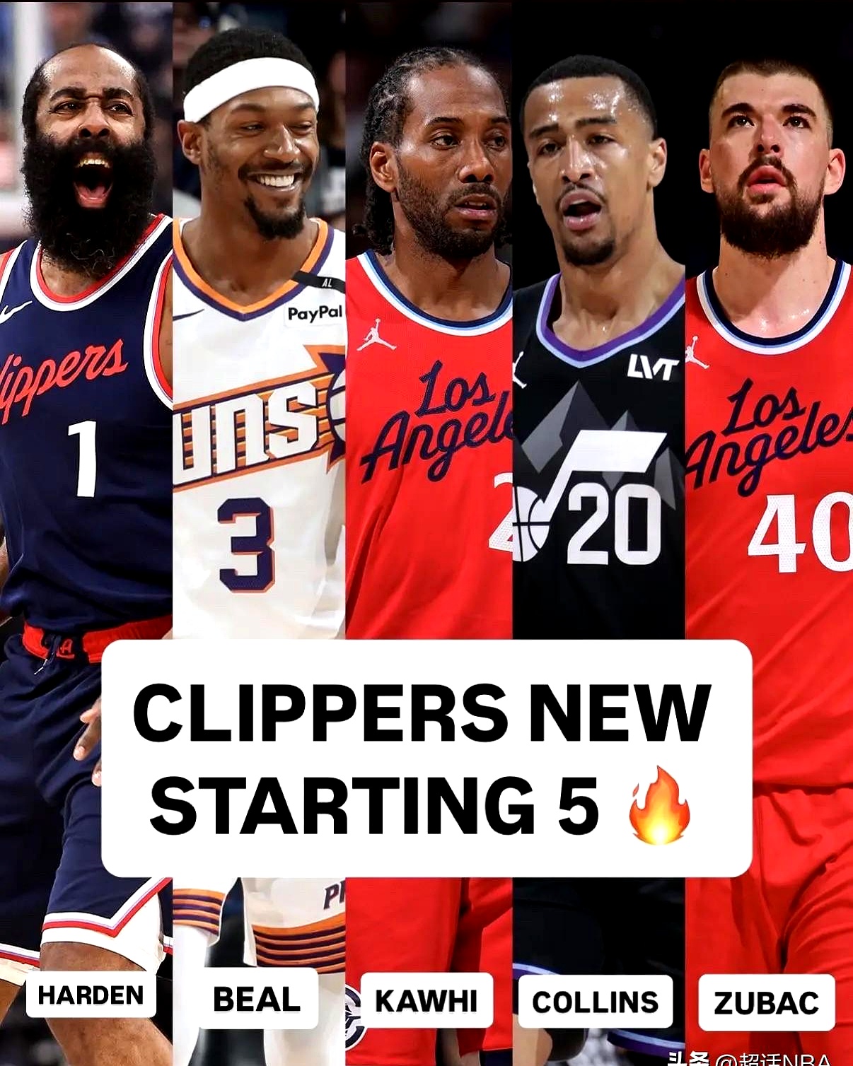 火箭淘汰快船,挺进西部决赛 火箭淘汰快船,挺进西部决赛