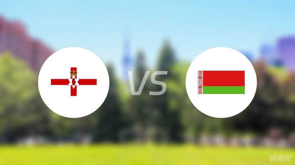 白俄罗斯横扫俄罗斯,晋级欧国联半决赛 白俄罗斯横扫俄罗斯,晋级欧国联半决赛