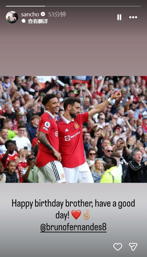 曼联队长:我们拼尽全力 曼联队长:我们拼尽全力