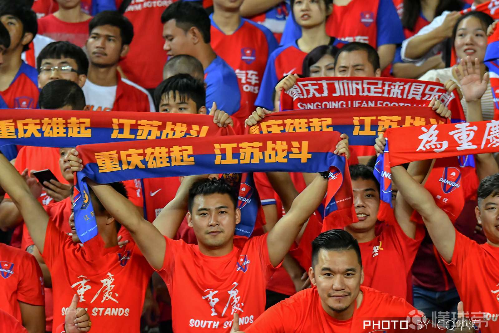 重庆斯威客场战平苏宁,继续保持不败 重庆斯威客场战平苏宁,继续保持不败