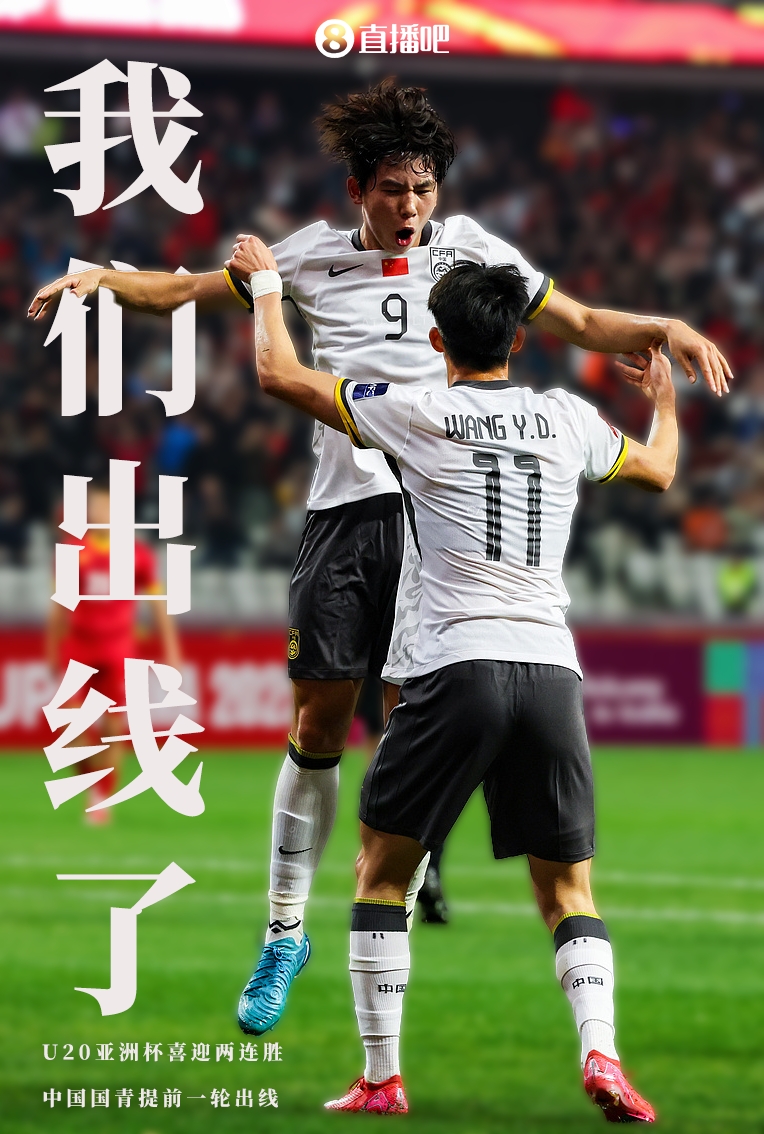 球队实力悬殊,势如破竹取胜 球队实力悬殊,势如破竹取胜