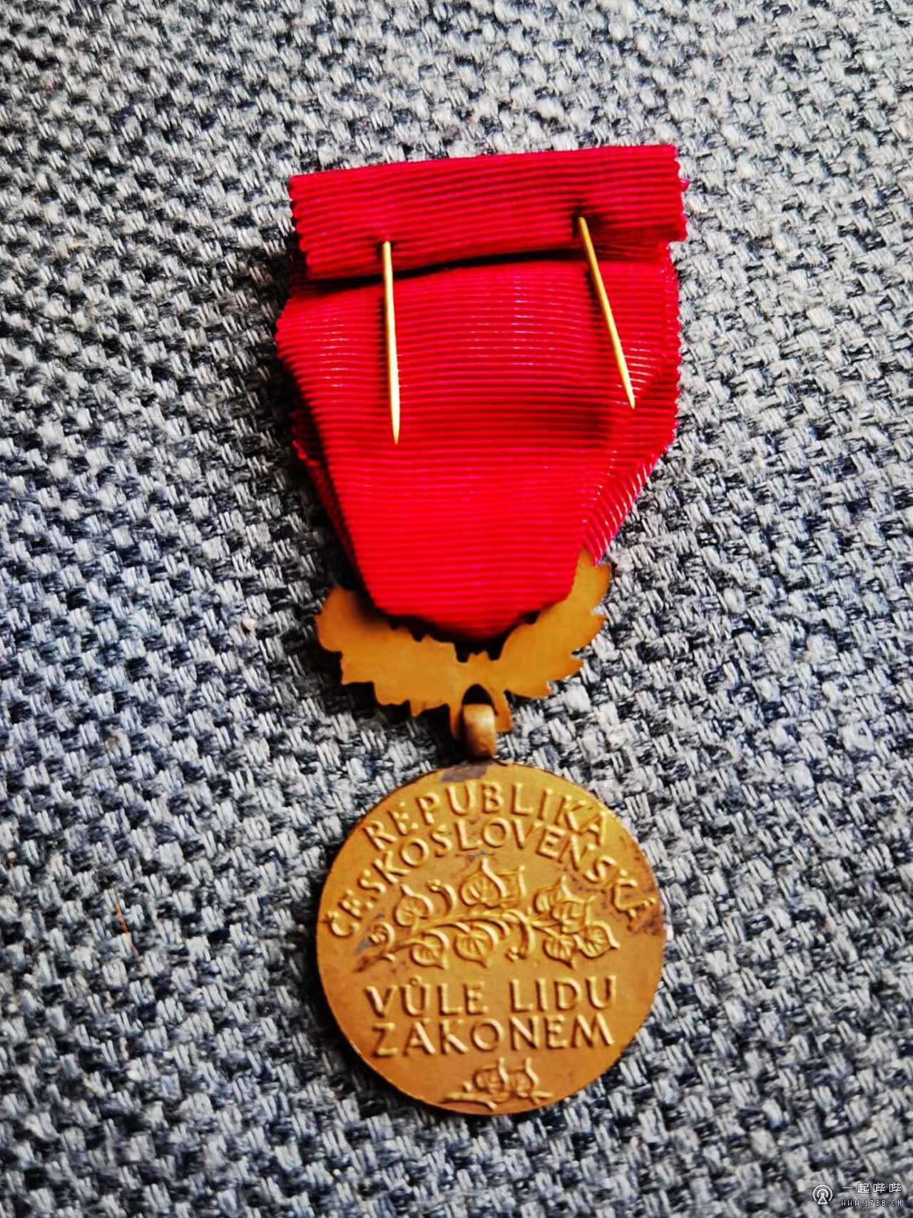 斯洛伐克国家队夺得胜利,锁定晋级资格 斯洛伐克国家队夺得胜利,锁定晋级资格