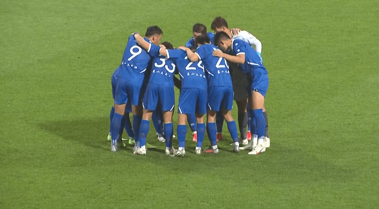 黄海主场战平淄博蹴鞠,平分秋色 黄海主场战平淄博蹴鞠,平分秋色