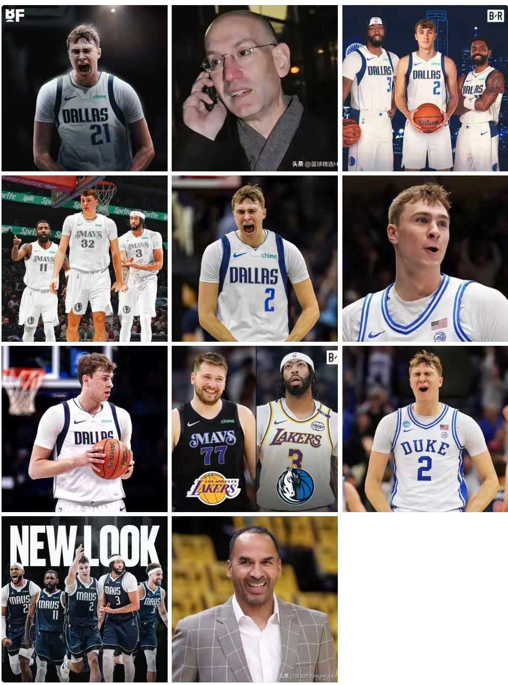 独行侠年轻球员崭露头角,带队取得惊人胜利 独行侠年轻球员崭露头角,带队取得惊人胜利