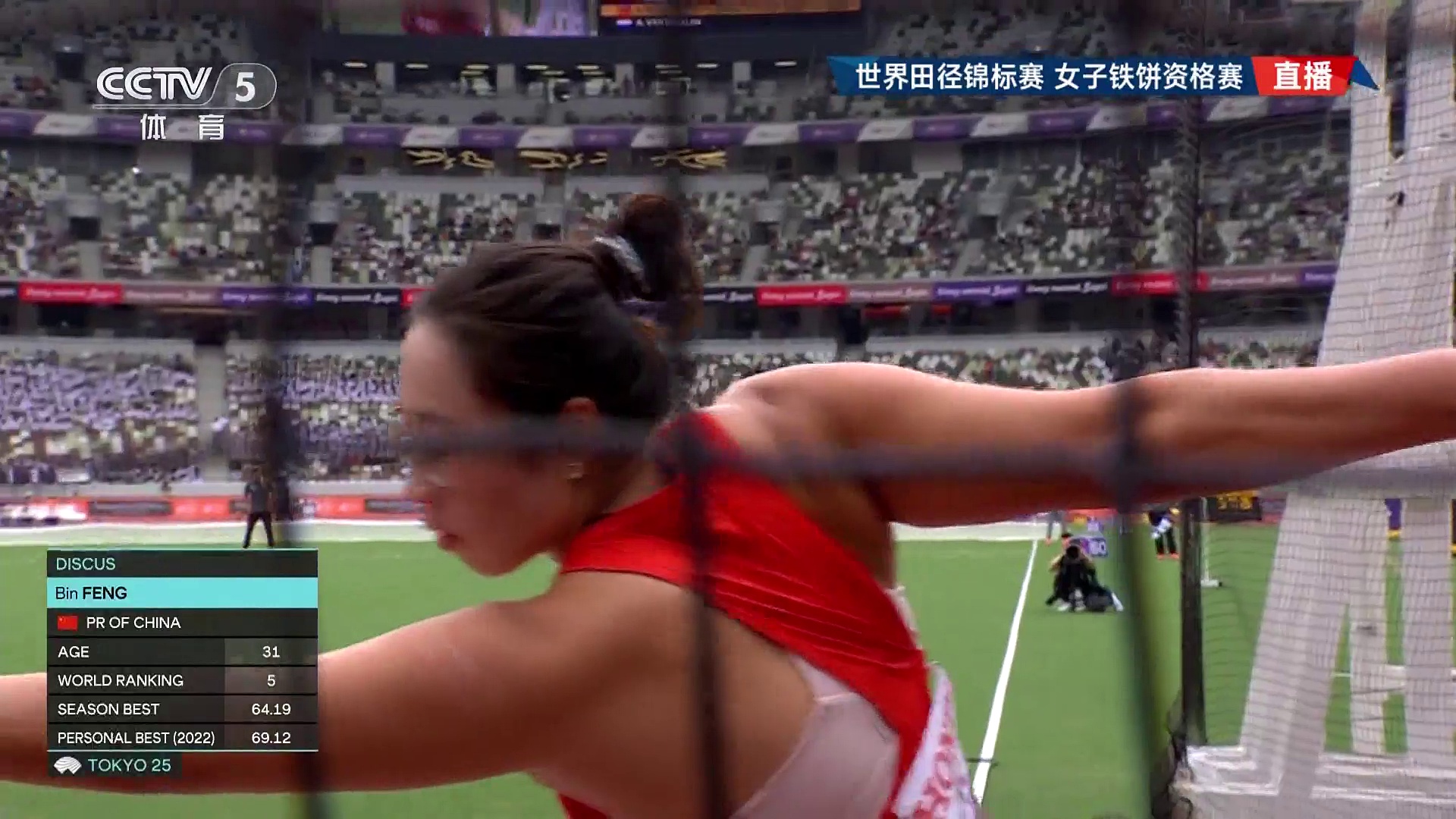 阿根廷儿童选手以毅力取得田径铁饼金牌